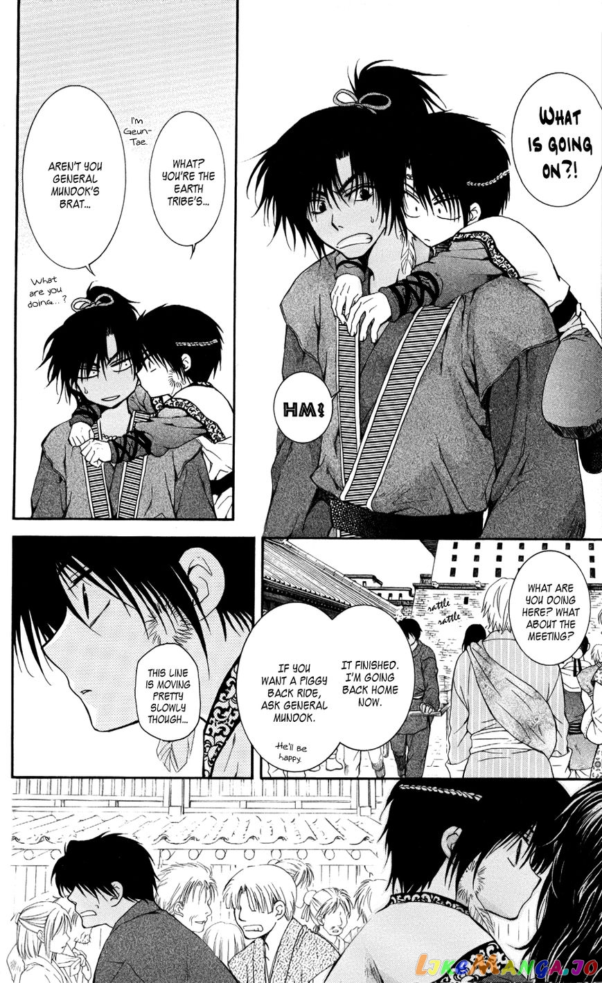 Akatsuki No Yona Chapter 61 image 12